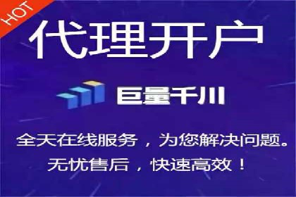 百度推广案例：关键词优化与品牌推广